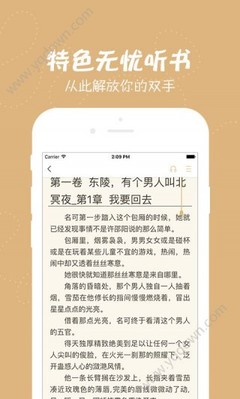 亚搏手机版app下载体育官网